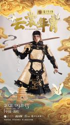 -盘子女人坊生日照·摄影馆(浦东店)