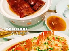 -高第街56号港式餐厅·精选(世茂广场宽厚里大明湖店)