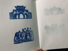 -海州古城
