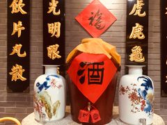 -北京同仁堂郑州药店(金水东路旗舰店)