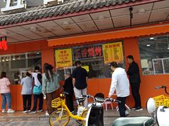 -五谷炸香鸡(津塘路店)