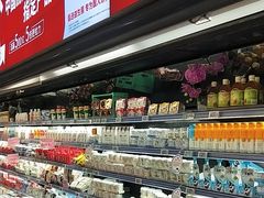 -Bravo永辉(爱琴海购物公园店)