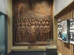 -上海交通大学(闵行校区)