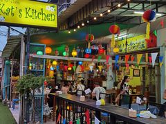 -Kat's Kitchen