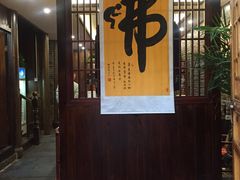-大小河街