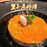 🌟網紅國潮火鍋店🔥出片聚餐一條龍‼️