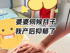 -天鹅到家·保姆月嫂育儿嫂(朝阳店)
