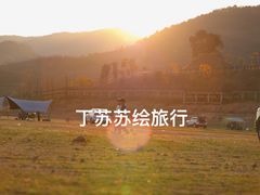 -翠屏湖景区