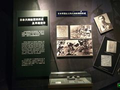 -沈阳“九·一八”历史博物馆