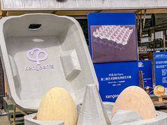 -仟吉·ART FARM主题店(菱角湖万达店)