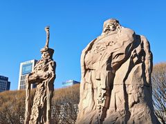 -元大都城垣遗址公园