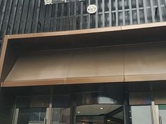 -喜湘宴·精致湖南菜(和平西桥店)