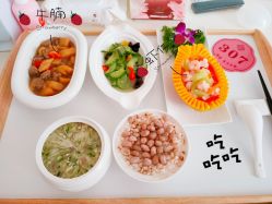 -润禧·东方幸福月子会所(高新区店)