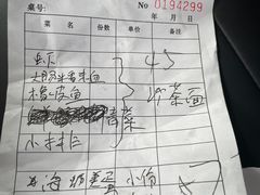 -福祥厦门小馆(舟孟北路店)