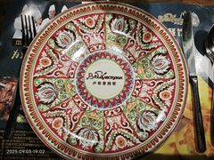 -卢布里西餐厅(总店)