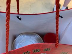 -周小亮丁家坡洋芋(全国总店)