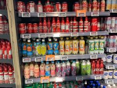 -Olé精品超市(苏州中心店)