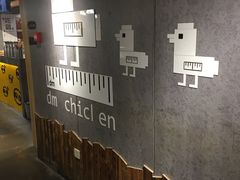 -肥肥虾庄·金牌油焖大虾(杨园滨江时代walk店)