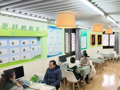 -学知乐教育·幼小衔接·小学科辅导(嘉定镇校区)