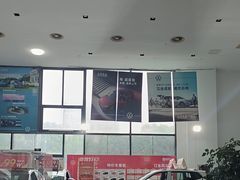 -协通上汽大众(青浦店)