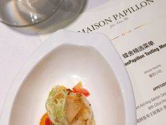 -蝶舍·MAISON PAPILLON