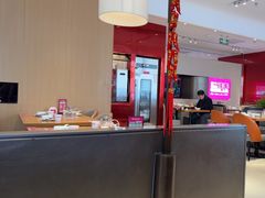 -老板恋上鱼(恒隆广场店)