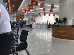 -中国光大银行(三亚分行营业部)