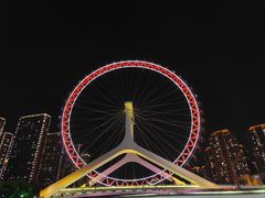 -天津之眼摩天轮