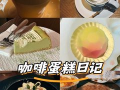 -咖法森林·咖啡  酒吧(天河店)