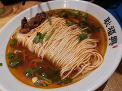 -耿福兴(杏花店)