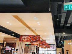 -海底捞火锅(吴中路店)