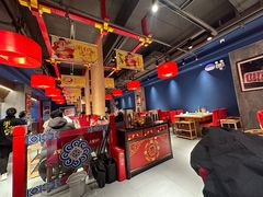 -三宝涮肉(体育学院店)
