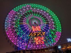 -星城之眼摩天轮