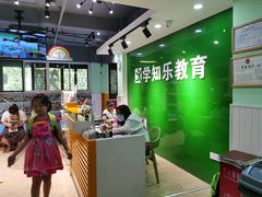 -学知乐教育·幼小衔接·小学科辅导(嘉定镇校区)