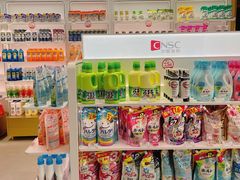 -国药中服免税(北京坊店)