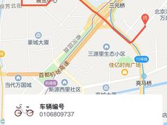 -京怀石·壬生