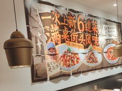 -太二酸菜鱼(浦东正大广场店)