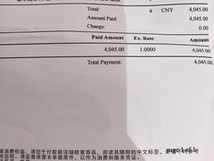 -CHANEL(恒隆广场店)