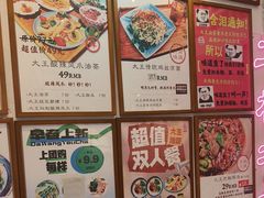 -大王油茶(二厂文创公园店)