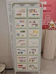 -如一·美甲美睫