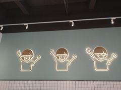 -开心糖水铺(天府三街店)