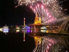 -大连海昌发现王国主题公园