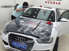 -车艺尚上海龙膜隐形车衣汽车贴膜旗舰店