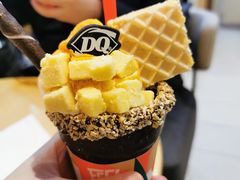 -DQ·蛋糕·冰淇淋(包河万达店)