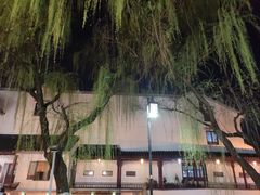 -爱电竞酒店(苏州石路地铁站山塘街店)