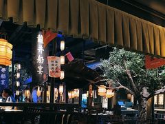 -绿茶餐厅(乐峰广场店)