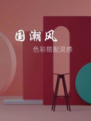 -禧趣婚礼
