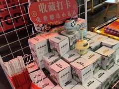 -憨铁匠老火锅(龙岗万科里店)