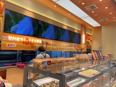-東更道点心行(北京龙湖熙悦天街店)