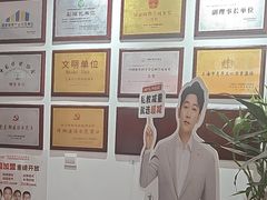 -超减·私教减肥馆(世博店)